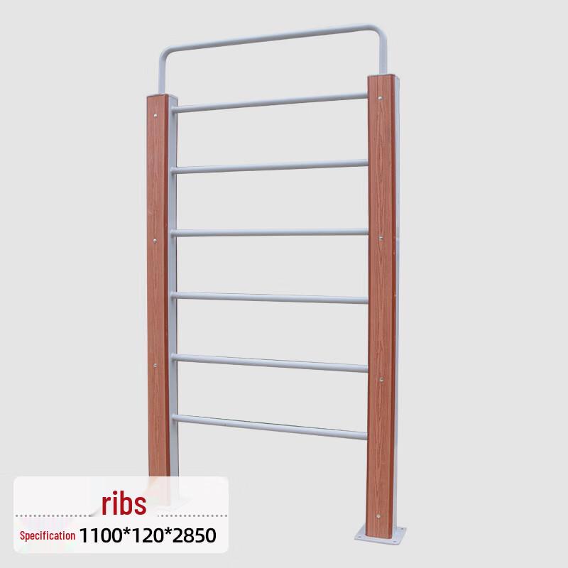 Outdoor Fitness Rib Frame