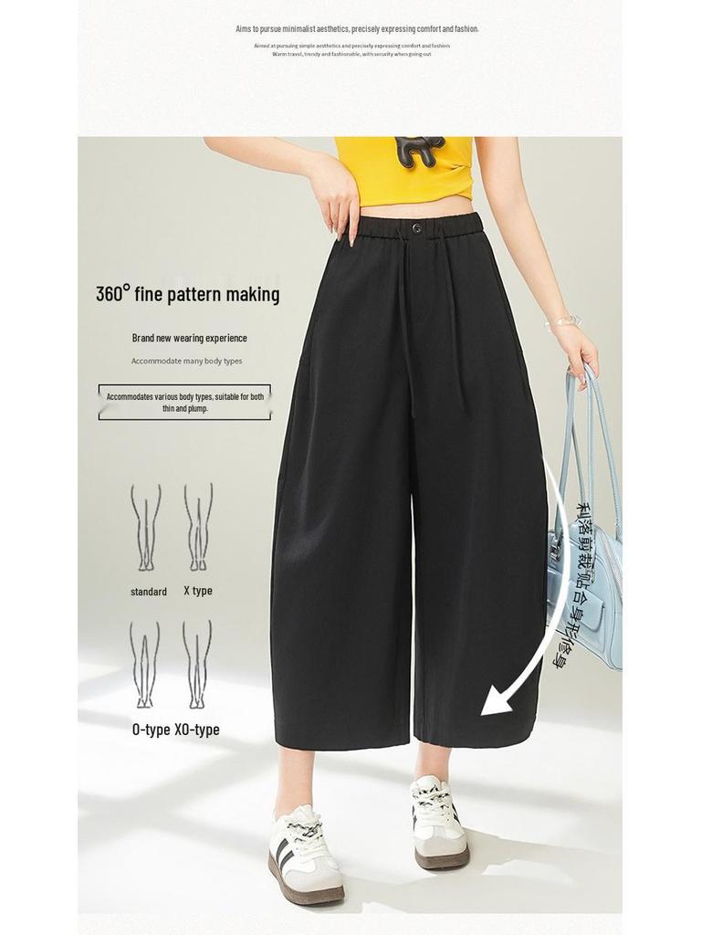 Frühling/Sommer 2026 Damen High-Waist Weitbeinige Lässige Hose - Vielseitiger Trendiger Cropped-Stil