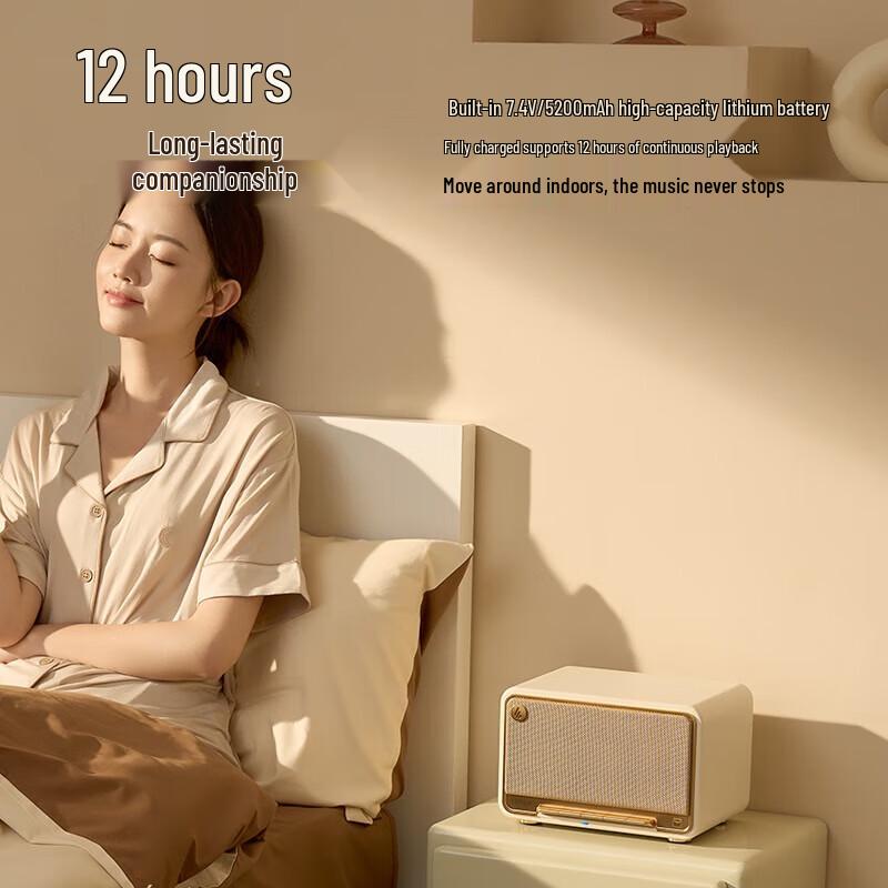 Edifier M330 Hi-Fi Retro Bluetooth Speaker