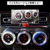 New Jimny/Jimny Sierra Aluminum Air Conditioning Dial Cover Set of 3 | Custom Parts