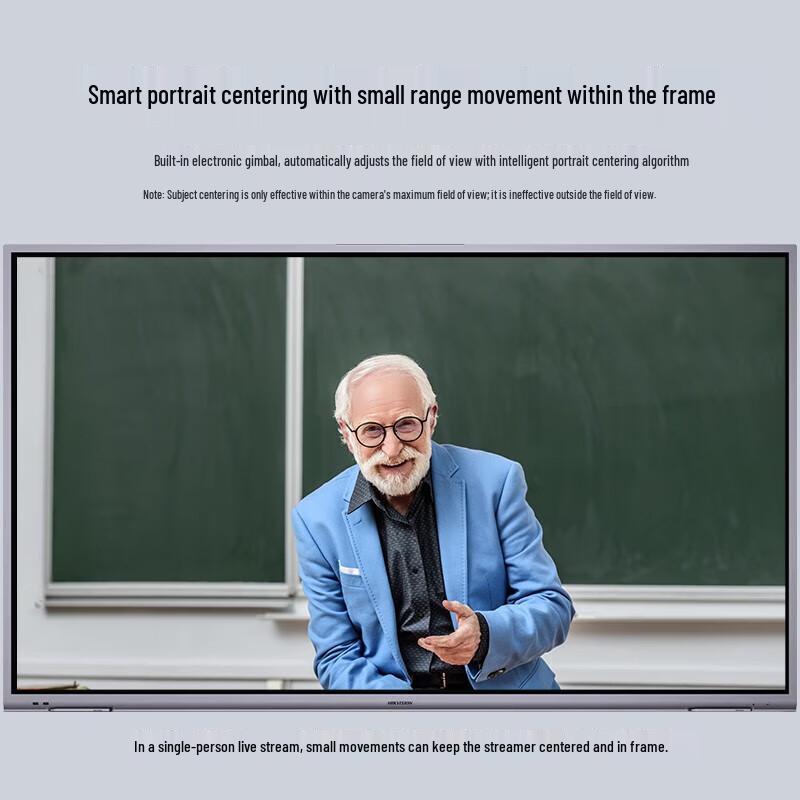 Hikvision DS-UVC-U64 Pro 2K HD Conference Camera (CN version)