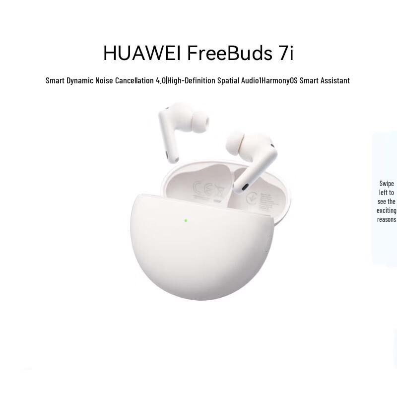 

Huawei FreeBuds 7i Bluetooth Noise-Cancelling Earbuds
