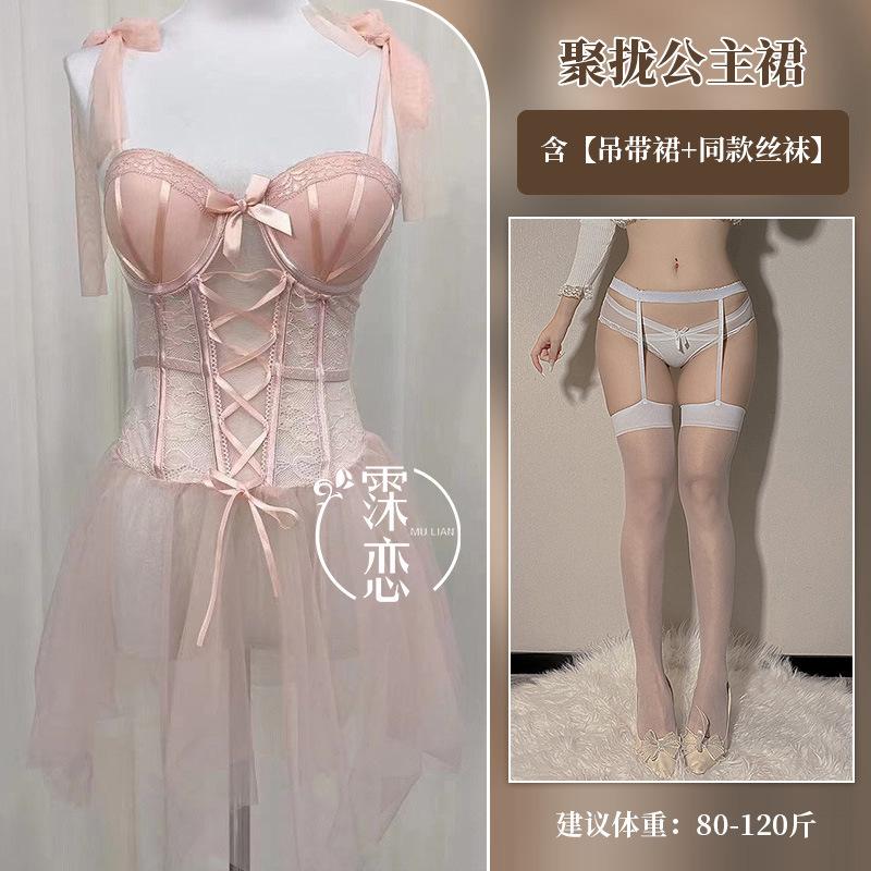 Sexy Sex Lace Gathering Perspective Pure Desire Uniform Backless Chest Pad Sex Underwear Set