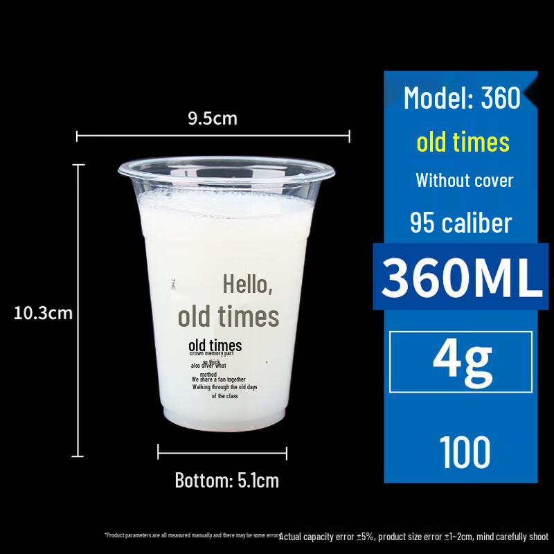 

Disposable Transparent Plastic Bubble Tea Cups with Lids