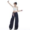 2025 Spring Women's Ruffle Edge Double Waist Saber Pants In Washed Spicy Street Style