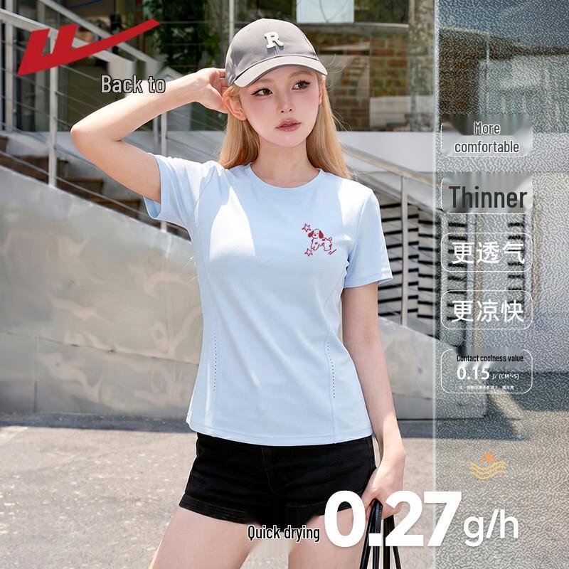Warrior Women s Quick-Dry Cool-Feel Sport T-Shirt L
