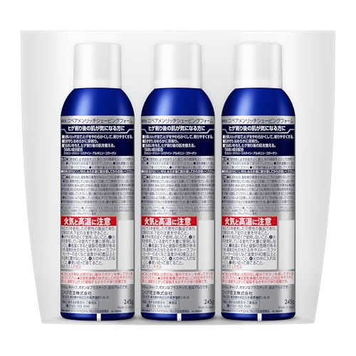 NIVEA MEN Rich Shaving Foam Set 3 (245g x 3)