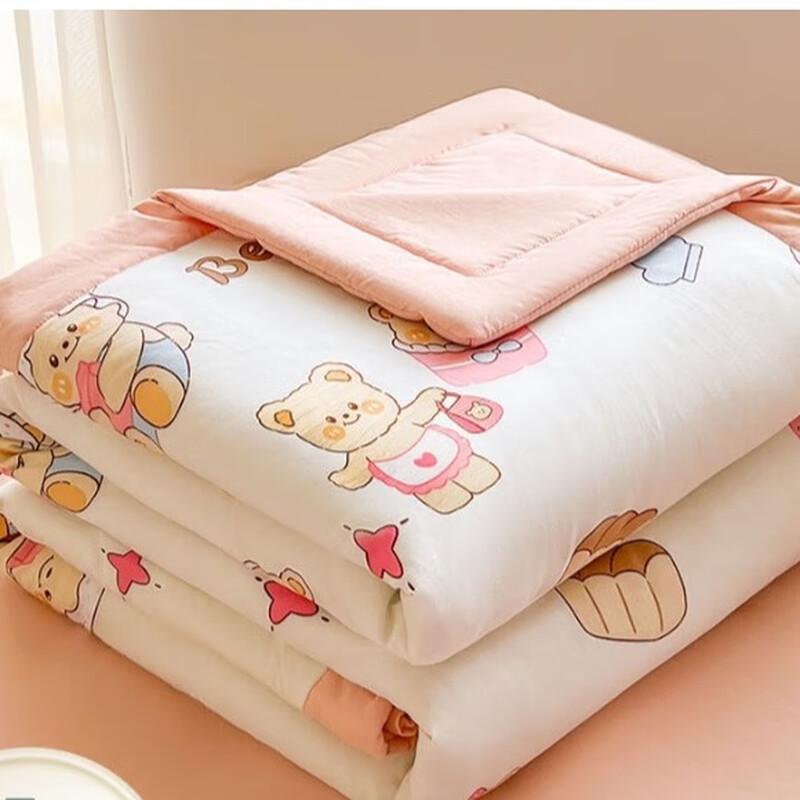 UOSU Super Soft Washed Cotton Summer Quilt