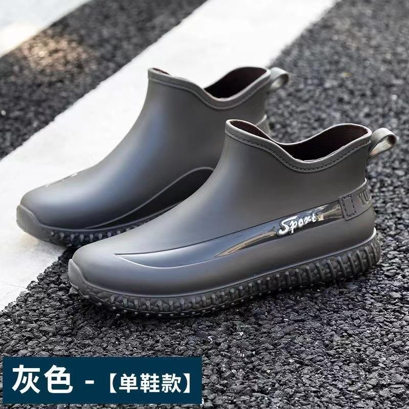 Fashionable Men's Rain Shoes, Waterproof And Non Slip, Outdoor Fishing, Kitchen Work Rubber Shoes, Wear-resistant Water Shoes