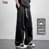 Yalu Men's Cotton Casual Straight Leg Cargo Pants
