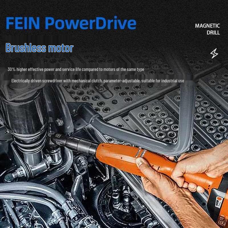 FEIN ASW18-60PC Rechargeable Electric Torque Wrench CN plug (adapter included)