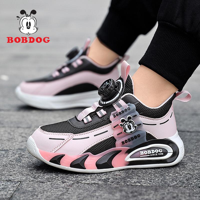 

Babu Bean Classmate Boys Sneakers 2025 Spring and Autumn New Mesh Breathable Rotary Buckle Lightweight Children s Running Shoes 39