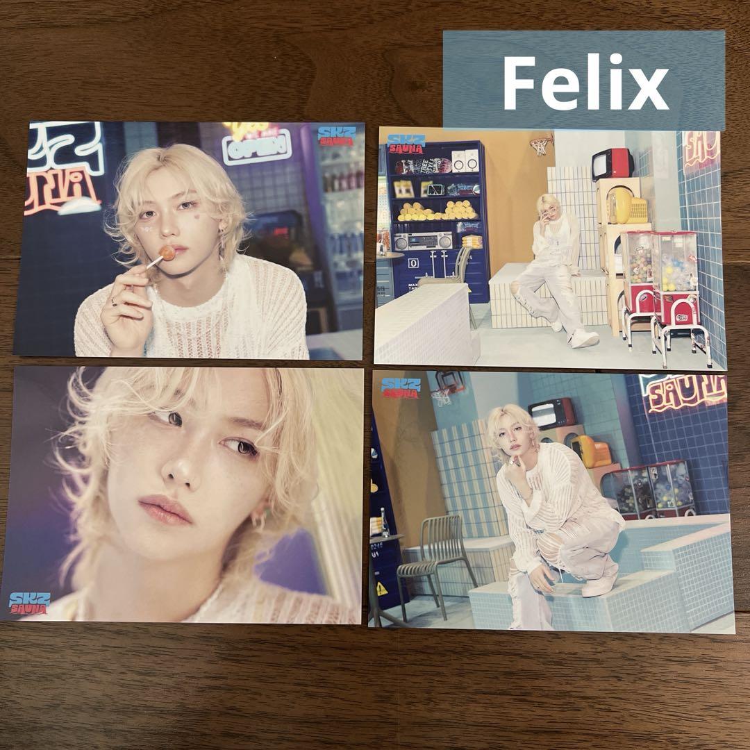 

[USED] Stray Kids Felix Stray Kids JYP POPUP Lenticular 4 pieces