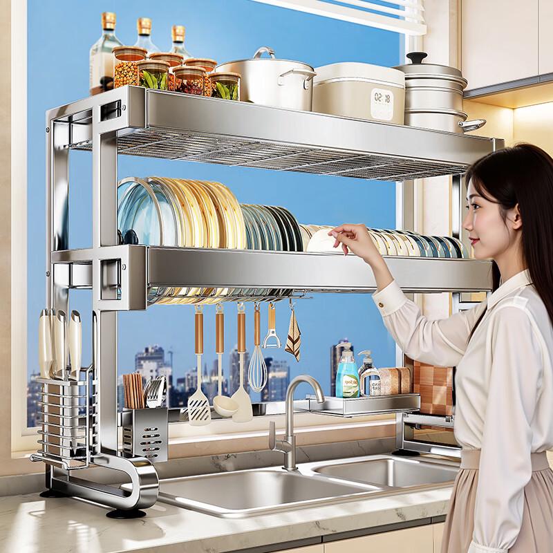 Shuaishi 304 Stainless Steel Over-Sink Dish Drying & Storage Rack