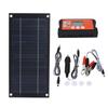 600W Solar Panel Charger Monocrystalline Silicon 100A Charge Controller Solar Panel Kit with