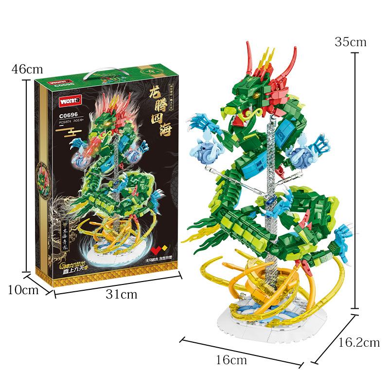 Children Assemble Mecha Small Particles Building Block Dragon Chinese New Year Festival Ornament Creative Desktop Gift