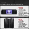 SHILE Professional Dual 15-inch High-Power Stage Speaker System (CN version)
