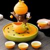 New Orange Kung Fu Tea Set for Home Lazy Automatic Tea Maker, Specifically Designed for Housewarming Tea Making In A New Home