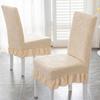 1Pcs Removable Universal Chair Cover Thickened Backrest Protector Stool Slipcover  for Home Kitchen