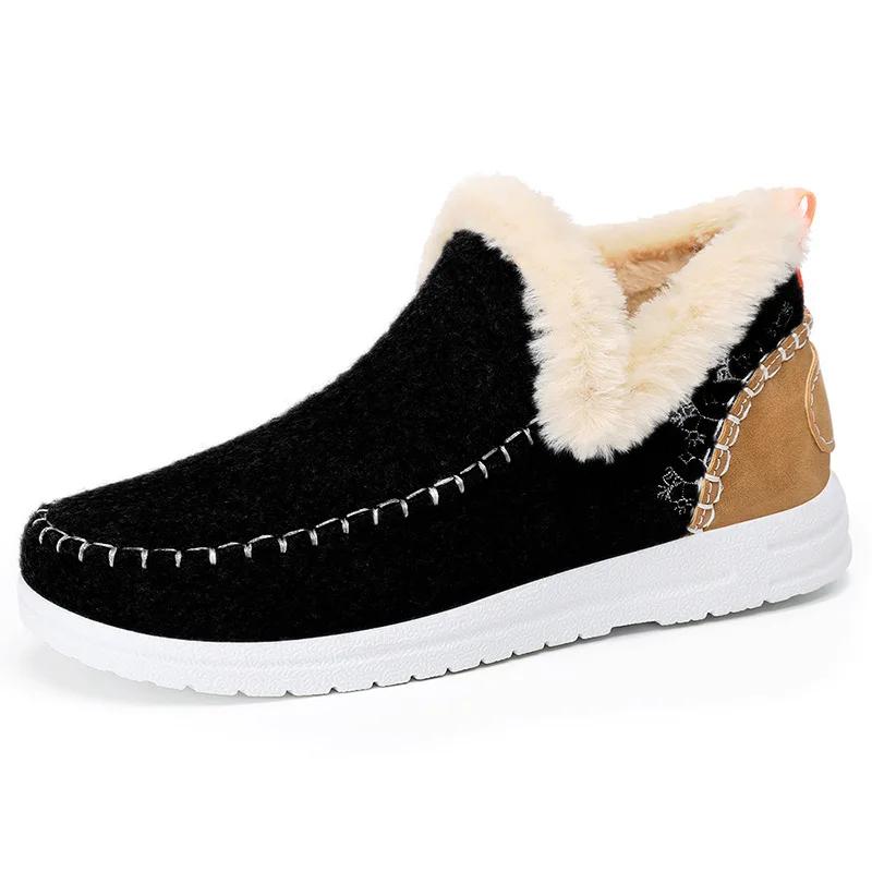 

Fashion Cotton Women s Winter Boots with Thick Velvet Snow Boots Short Fashionable and Warm Cotton Boots Cheap Shoes Clearance 36