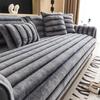 Rabbit Fur Sofa Cushion Autumn And Winter Plush Seat Cushion Light Luxury High-Grade Leather Sofa Cover  New Cover