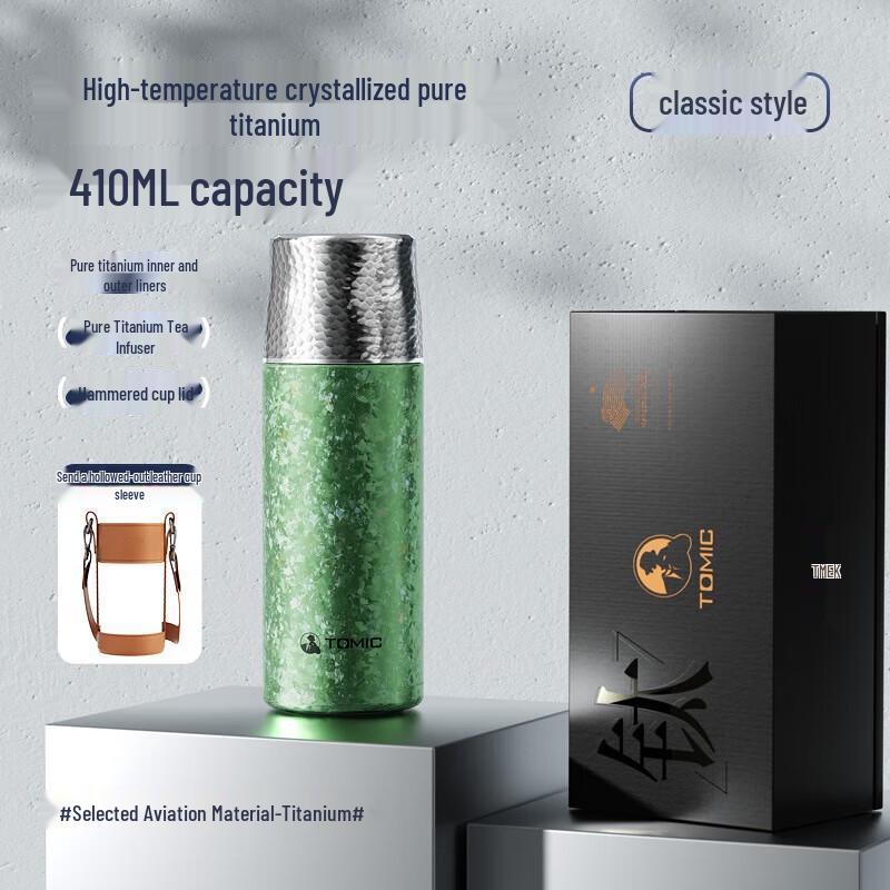 Temake Titanium Tea Infuser Insulated Travel Mug