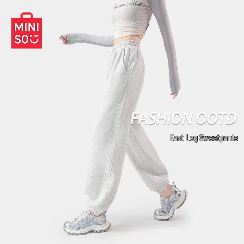 

MINISO Women s Casual Drawstring Joggers L