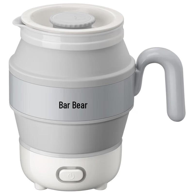Little Bear Portable Folding Electric Travel Kettle 0.6L CN plug (adapter included)
