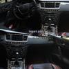 Peugeot 508 (11-18) Carbon Fiber Interior Console Wrap & Shift Lever Decoration