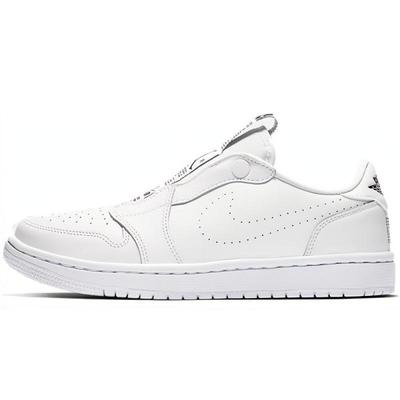 Încălțăminte pentru femei – Adidași
