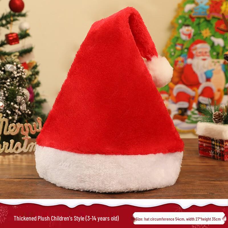 

Christmas Santa Hats for Adults & Kids