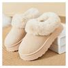Fashion Winter Women's Shoes Fashion Platform Snow Boots Casual Sports Platform Bread Shoes Warm Outdoor Cotton Shoes Thermal Insulation