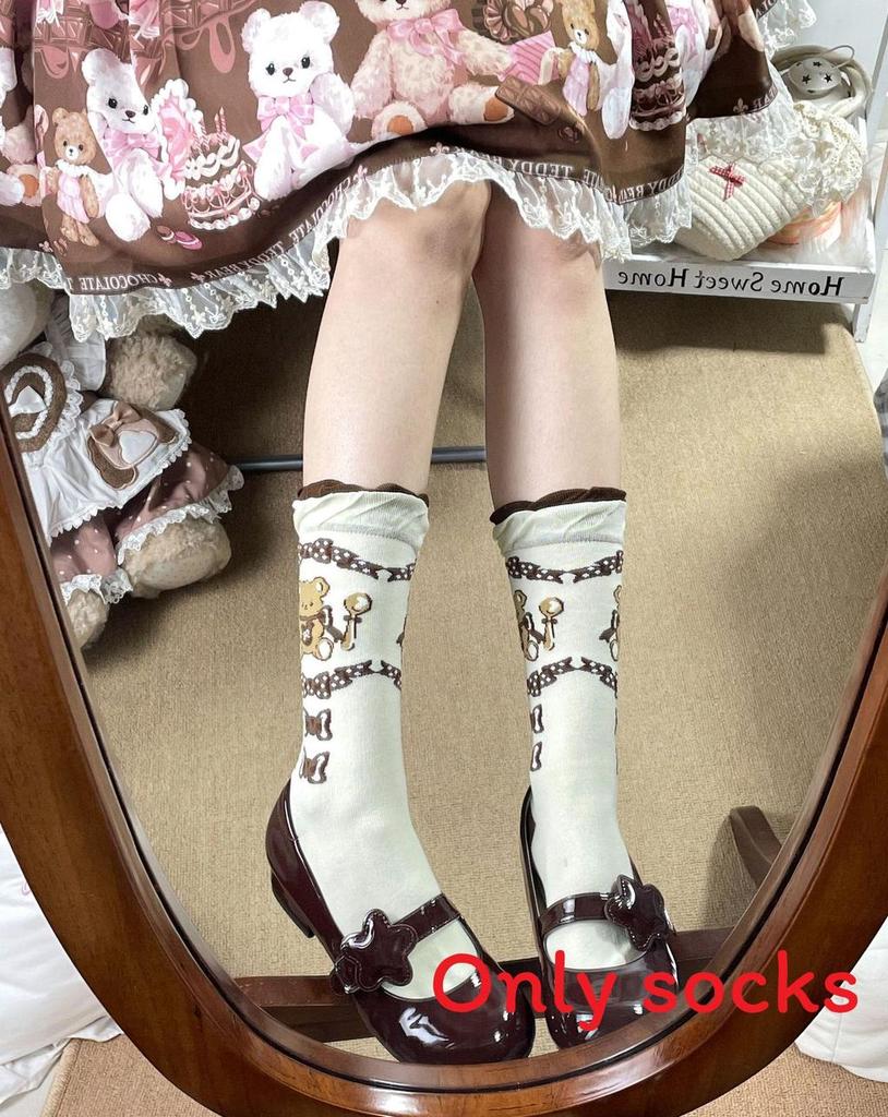 Strawberry Bear Lolita Cotton Stockings With Cartoon Pattern For Youth Fashion