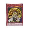 Yu Gi Oh Card Knitted Blankets Flannel Blue Eyes White Dragon Anime Cartoon Super Warm Throw Blankets for Bedroom Sofa Bedspread