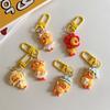 Lovely Yellow Annoying Duck Keychain Pendant Cartoon Resin Car Keyring For Girls Women Bag Backpack Decoration Accessories