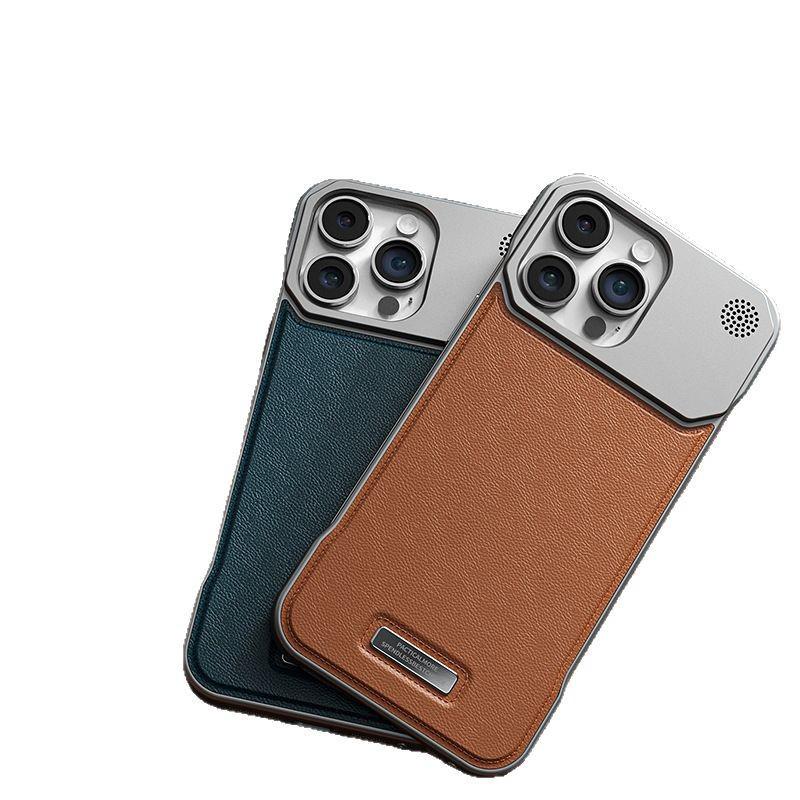 Frameless Magnetic Aroma Leather Drop-proof Case for iPhone 13, 14, 15, and 16
