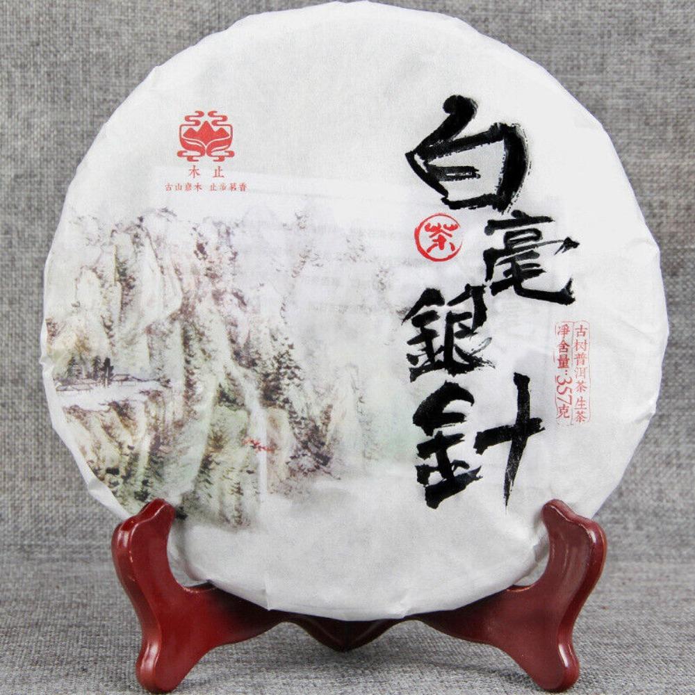 Silver Needle White Tea Yunnan Ancient Tree Moonlight White Single Bud 357g