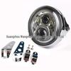 7-Inch Harley Motorcycle Headlight Shell for Modification