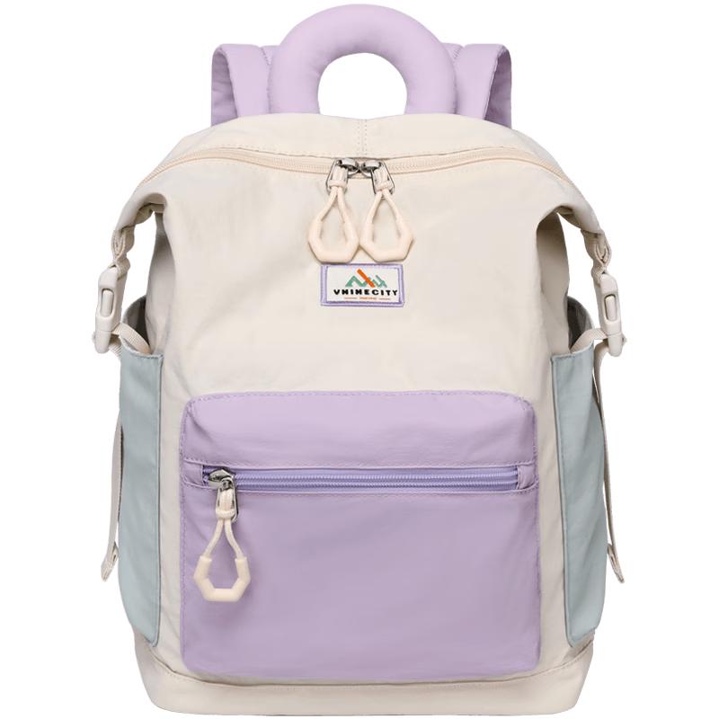 Vnine City Kids Ultralight Backpack