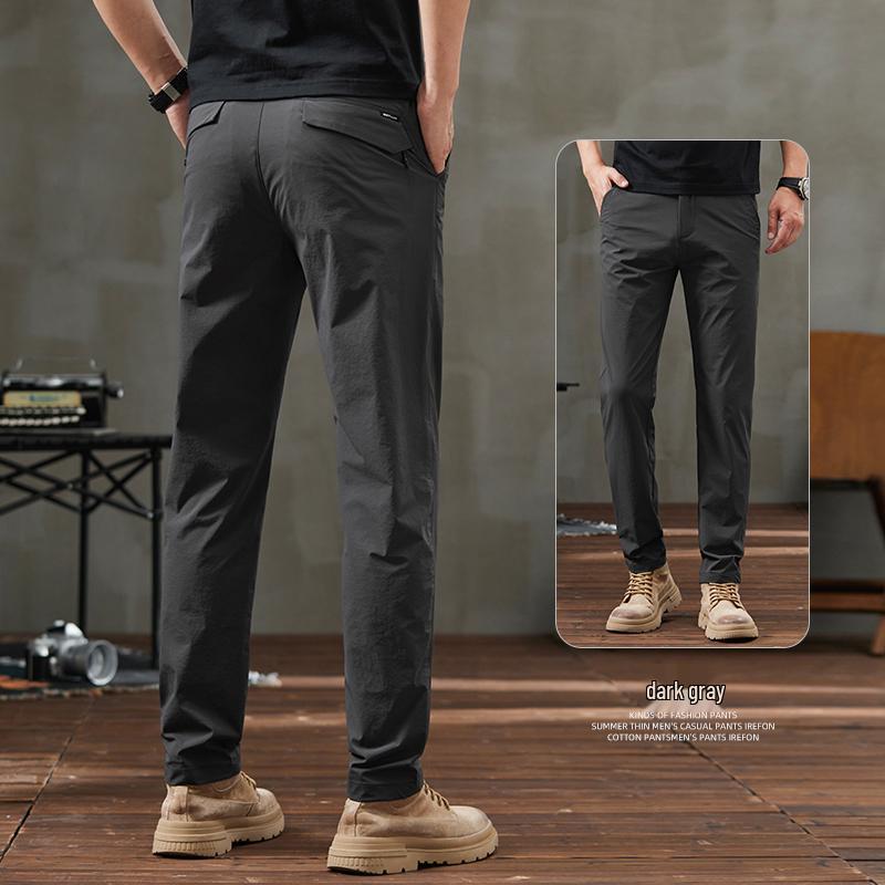 Men's Spring 2025 Stretch Straight-Leg Casual Pants - Summer Cool Feel