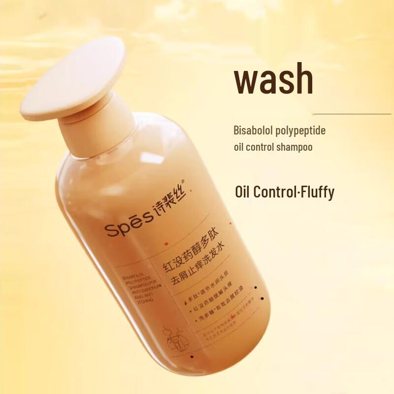 Spes Anti-Dandruff & Oil Control Shampoo