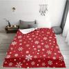 Christmas Blanket Red White Snowflake Soft Flannel Warm Cozy Xmas Pattern Home Decor Sofa Couch Living Room Festive Holiday Gift