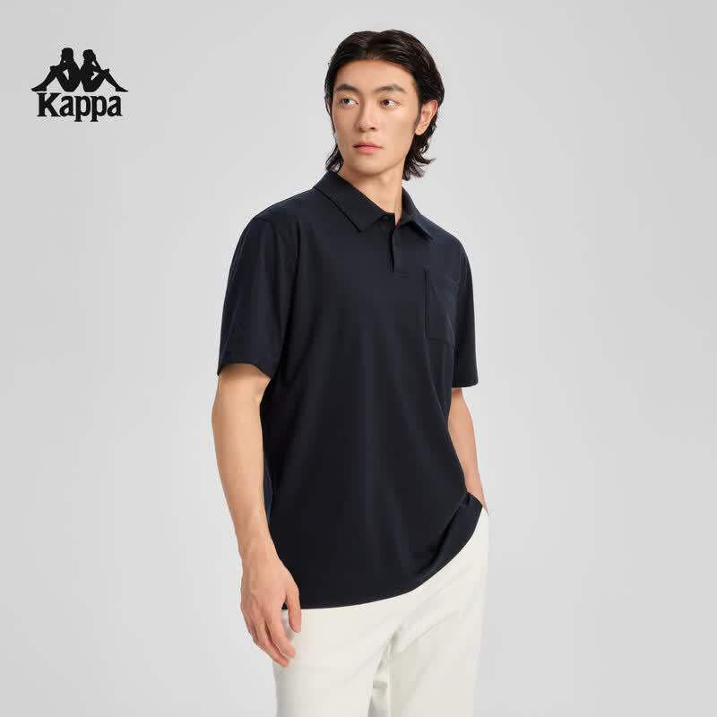 Kappa Men's Cool-Touch Short Sleeve Polo Shirt