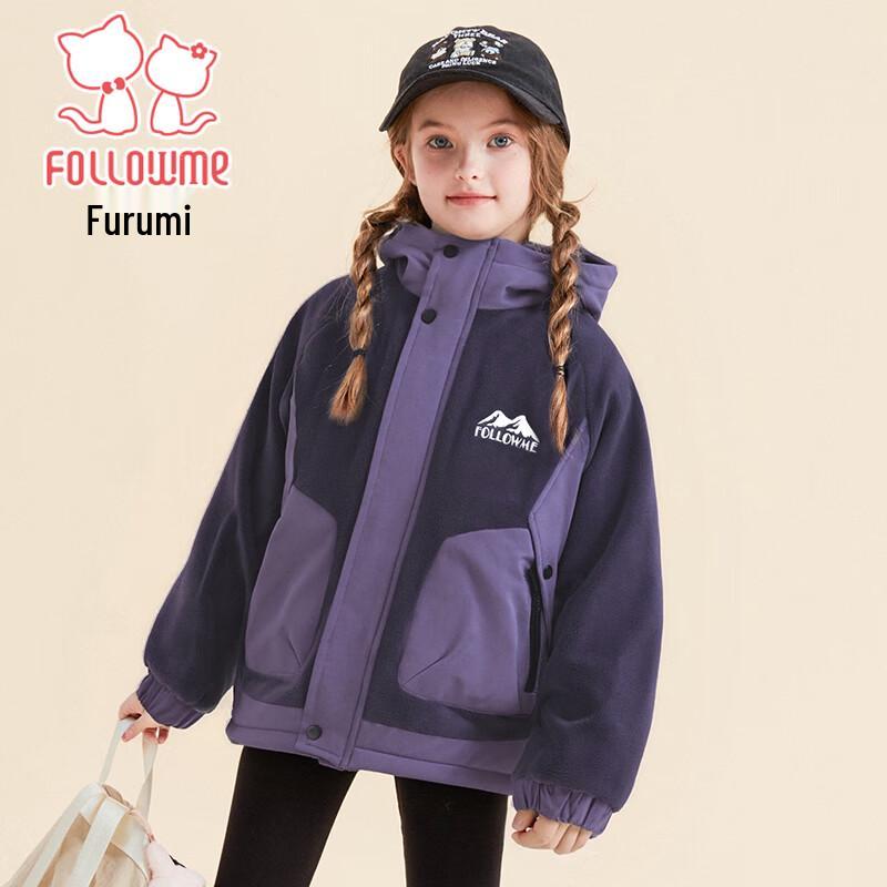 FULUOMI Girls  Winter Fleece-Lined Hooded Jacket 130