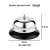 Stainless Steel Restaurant Service Call Bell