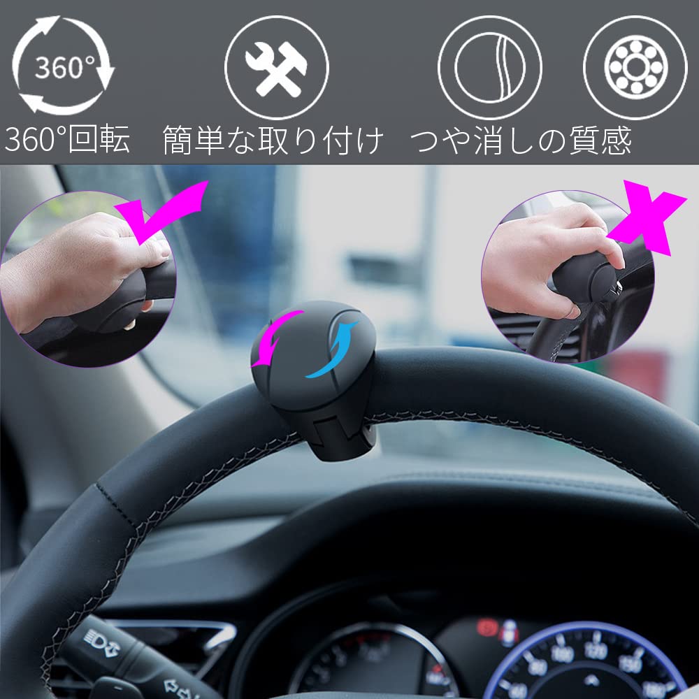 Renjzle Steering Wheel Spinner, 2024 Improved Model, Silicone Spinner Handle, Bearing Construction, 360 Degree