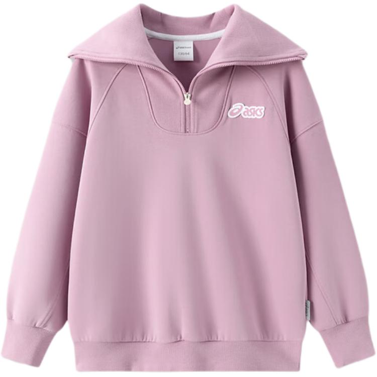 ASICS Grade School Sweatshirts Lapel Moderate 333241214019-508 110