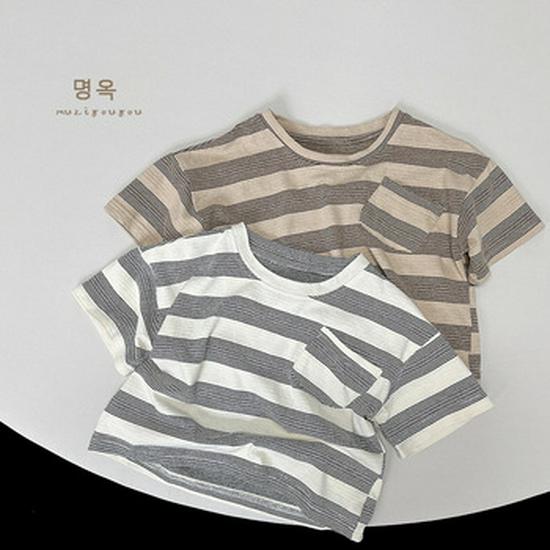Ramie Cotton Boys & Girls Summer Shirt - Lightweight, Breathable, Sun-Protective, Japanese & Korean Toddler Style