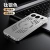 Applicable to Honor 600Pro mobile phone case Magic8 magnetic attraction and heat dissipation Power2 luxury light PC metallic paint