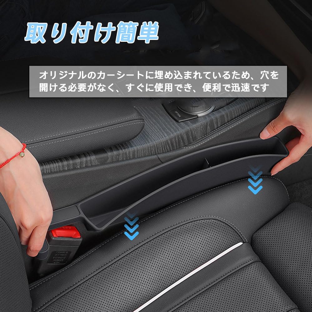 PARA NUEVO LAND CRUISER 250 RUNKLE 250 TRJ250W GDJ250W (2024-present) Silla de Coche a Prueba de Fugas